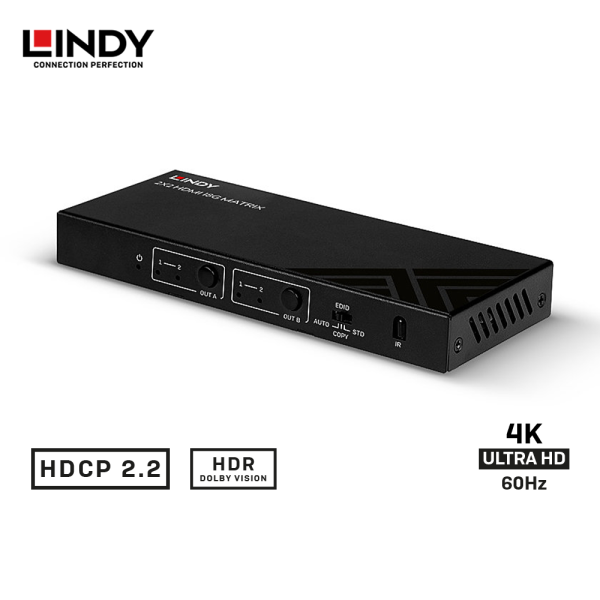 Matrix HDMI 18G & Audio, 2 Port - Image 3