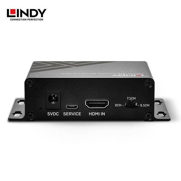 Extractor HDMI Audio , 18G - Image 3