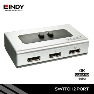 SWITCH DISPLAYPORT 1.3, 2 PORT