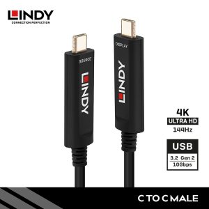 Kabel USB, Type C to Type C, fiber Optic Hybrid, 15M, Only Image