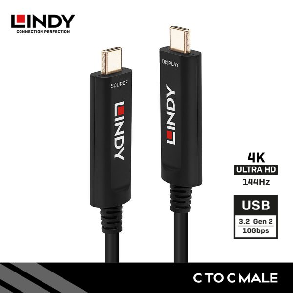 Kabel USB, Type C to Type C, fiber Optic Hybrid, 15M, Only Image