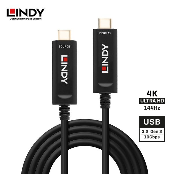 Kabel USB, Type C to Type C, fiber Optic Hybrid, 15M, Only Image - Image 2