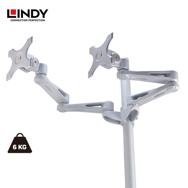 BRACKET ARM MONITOR, ADJUSTABLE, DUAL - Image 5