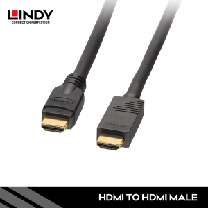 Kabel HDMI 1.4 Standard, HDMI to HDMI, Aktif, 30M