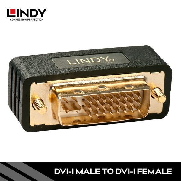 Adapter DVI, DVI-I to DVI-I