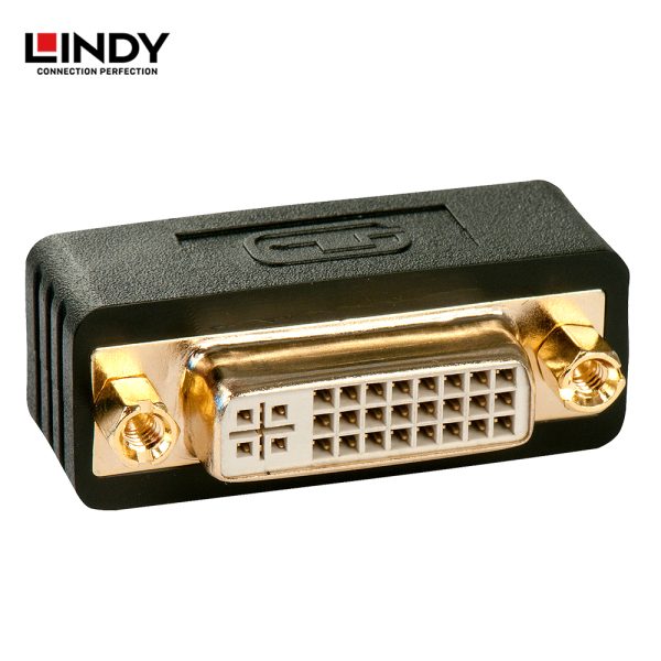 Adapter DVI, DVI-I to DVI-I - Image 2