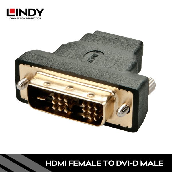 ADAPTER HDMI TO DVI-D