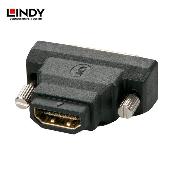 ADAPTER HDMI TO DVI-D - Image 2