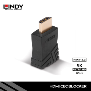 HDMI 2.0 CEC Blocker