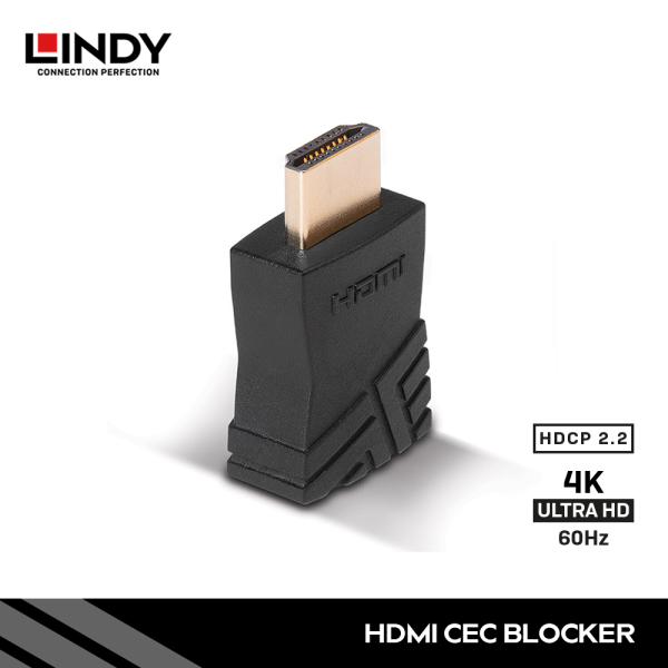 HDMI 2.0 CEC Blocker