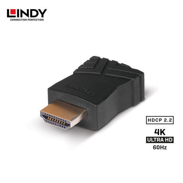 HDMI 2.0 CEC Blocker - Image 3
