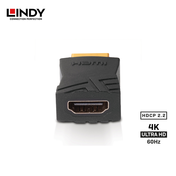 HDMI 2.0 CEC Blocker - Image 5