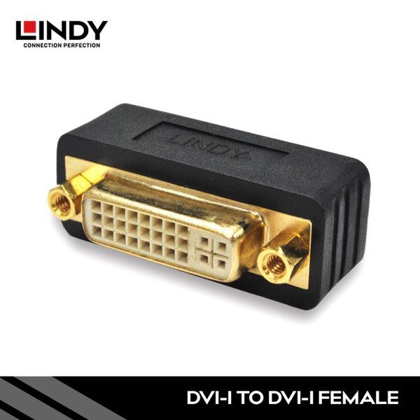 Adapter DVI, DVI-I to DVI-I