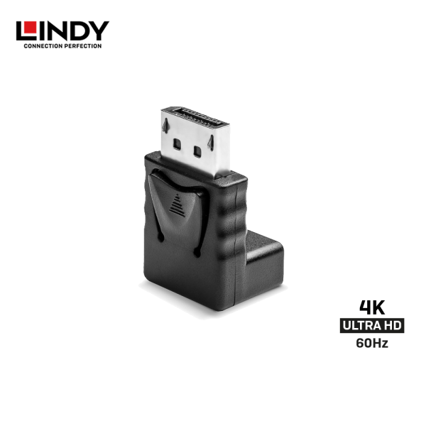 Adapter DisplayPort 1.2, DisplayPORT Male To Female, Up Angle 90 Degree - Image 2