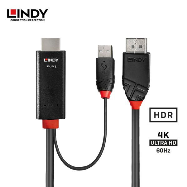 Kabel HDMI To DisplayPORT Dengan USB Power, 2M - Image 2