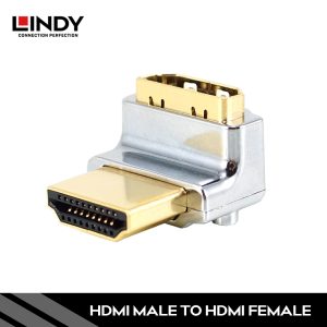 ADAPTER HDMI 2.0 HIGH SPEED, HDMI TO HDMI, CROMO, UP ANGLE 90 DEGREE