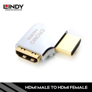 ADAPTER HDMI 2.0 HIGH SPEED, HDMI TO HDMI, CROMO, RIGHT ANGLE 90 DEGREE