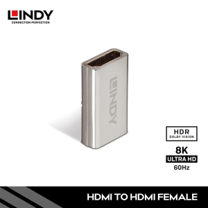 Adapter HDMI 2.1, Ultra High Speed, HDMI to HDMI, Cromo