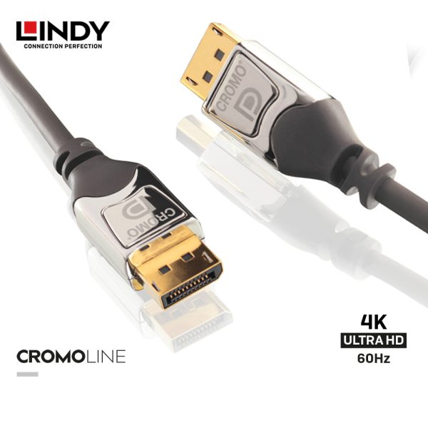 KABEL DISPLAYPORT 1.3, DISPLAYPORT TO DISPLAYPORT, CROMO 3M - Image 2