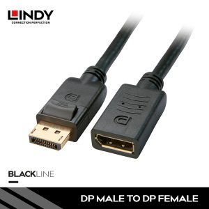 KABEL EXTENSION DISPLAYPORT 1.2, DISPLAYPORT TO DISPLAYPORT, BLACK 2M