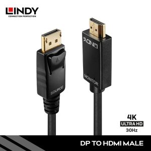 KABEL ADAPTER DISPLAYPORT TO HDMI, 5M