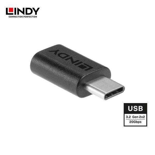 Adapter USB 3.2 Gen 2X2 Type C To C - Image 2