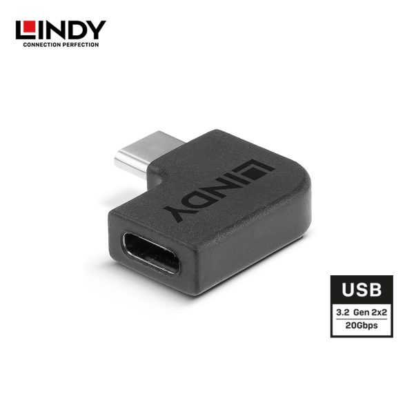 Adapter USB 3.2 GEN 2X2 Type C To Type C, Left / Right Angle 90 Degree - Image 2