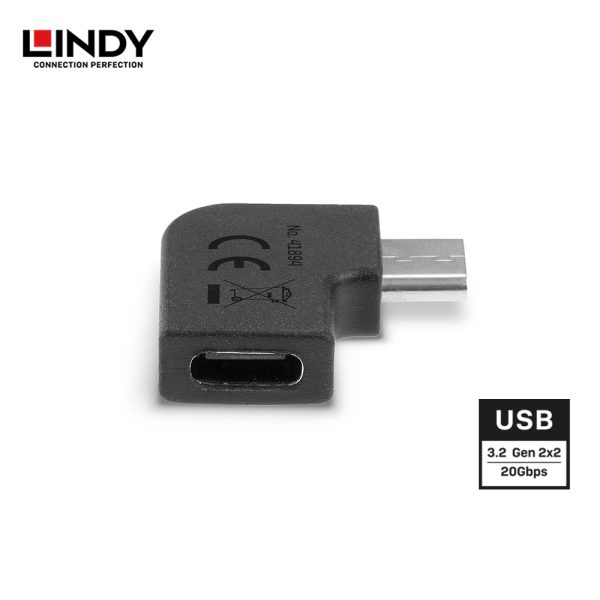 Adapter USB 3.2 GEN 2X2 Type C To Type C, Left / Right Angle 90 Degree - Image 4