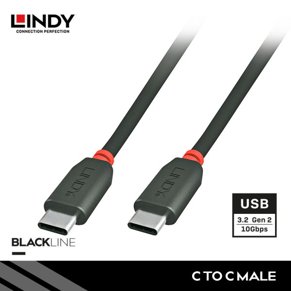 KABEL USB 3.2 GEN 2, TYPE C TO TYPE C, BLACK, 1.5M