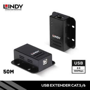 Extender USB 2.0, CAT.5/6, 50M