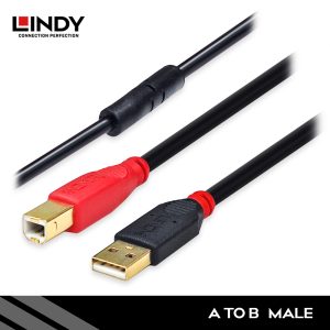 KABEL USB 2.0, TYPE A TO TYPE B, AKTIF, 10M