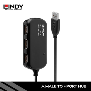 Kabel Extension USB 2.0, Type A to Hub, 4 Port, Aktif, 8M