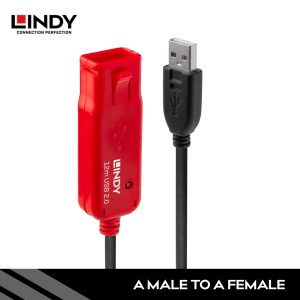 Kabel Extension USB 2.0, Type A to Type A, Aktif, 12M