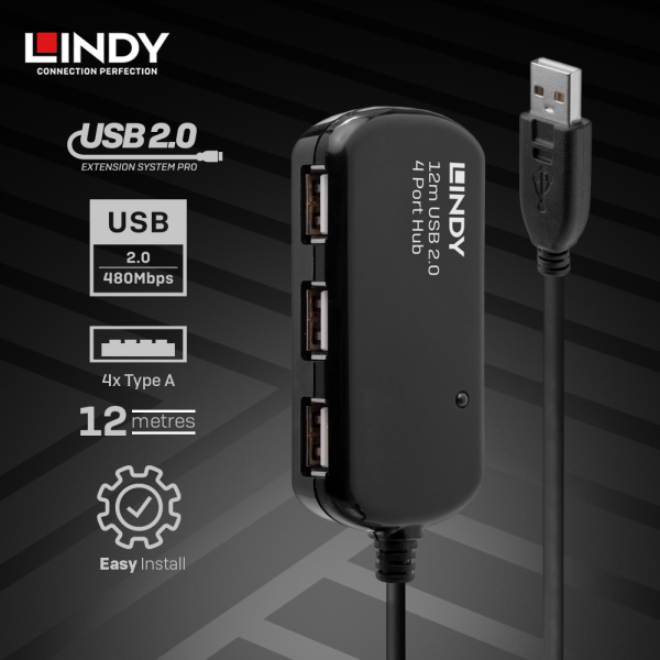 KABEL EXTENSION USB 2.0, TYPE A TO HUB, 4 PORT, AKTIF, 12M - Image 3