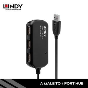 KABEL EXTENSION USB 2.0, TYPE A TO HUB, 4 PORT, AKTIF, 12M