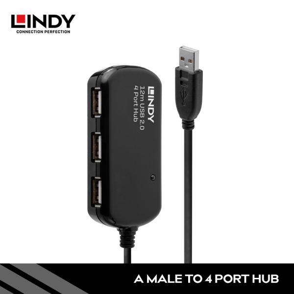 KABEL EXTENSION USB 2.0, TYPE A TO HUB, 4 PORT, AKTIF, 12M