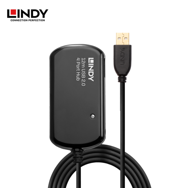 KABEL EXTENSION USB 2.0, TYPE A TO HUB, 4 PORT, AKTIF, 12M - Image 2