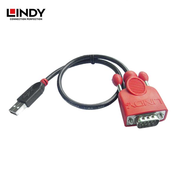 KABEL ADAPTER USB TO SERIAL RS-232, 1,5M - Image 2