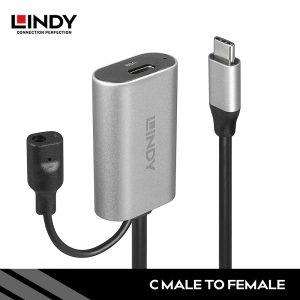 Kabel Ekstension Aktif USB 3.1, Type C to Type C, 5M