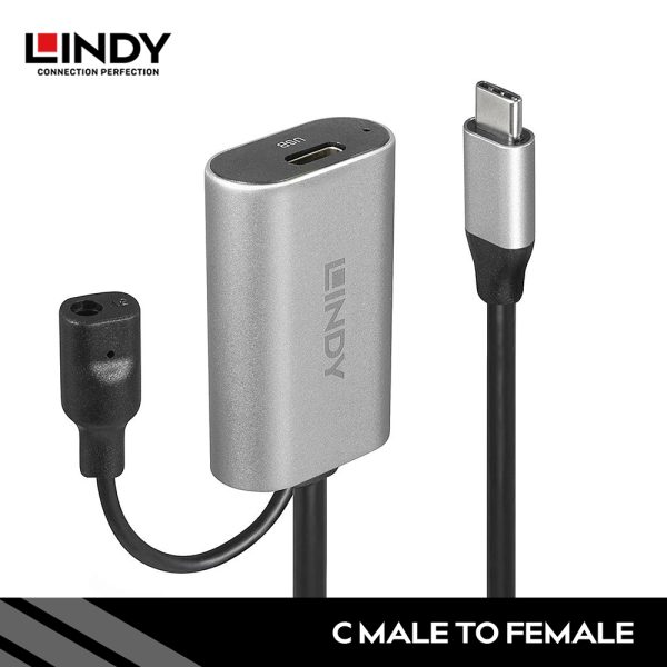 Kabel Ekstension Aktif USB 3.1, Type C to Type C, 5M