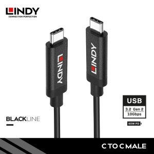 Kabel USB3.2 Gen 2, Type C to Type C, Aktif, 5M