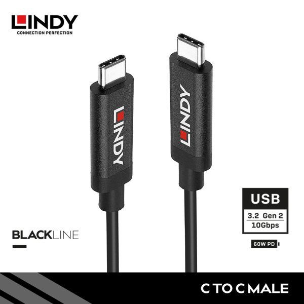 Kabel USB3.2 Gen 2, Type C to Type C, Aktif, 5M