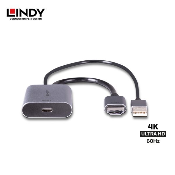Converter HDMI to Type C - Image 5