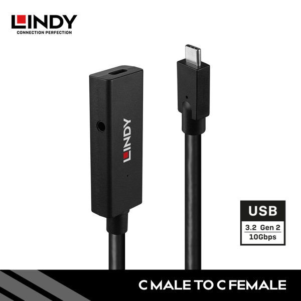Kabel Extension USB 3.2 GEN 2, Type C To Type C, Aktif, 5M, Only Data