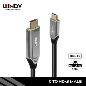 Kabel Adapter Type C to HDMI 2.1, 3M