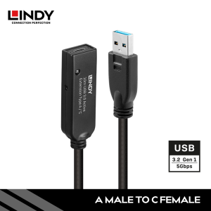 Kabel Extension USB 3.2 Gen 1, Type A to Type C, Aktif, 10M