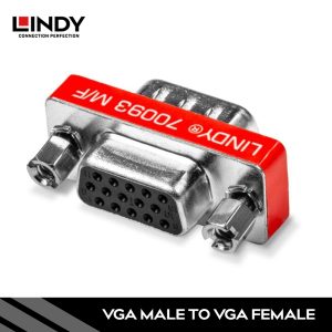 ADAPTER VGA 15 WAY, VGA TO VGA