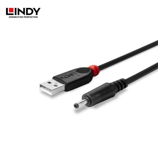 Kabel USB TO 3.5mm DC, 1.5M - Image 3