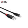 Kabel USB TO 3.5mm DC, 1.5M - Image 5