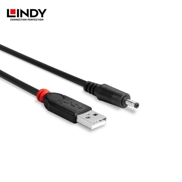 Kabel USB TO 3.5mm DC, 1.5M - Image 5